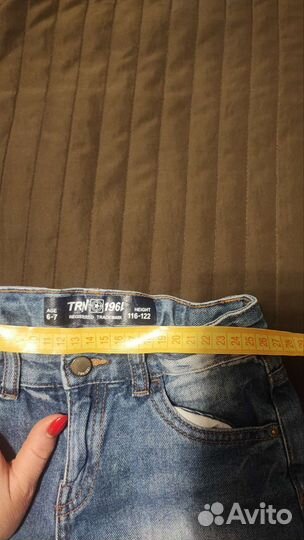 Шорты для мальчика