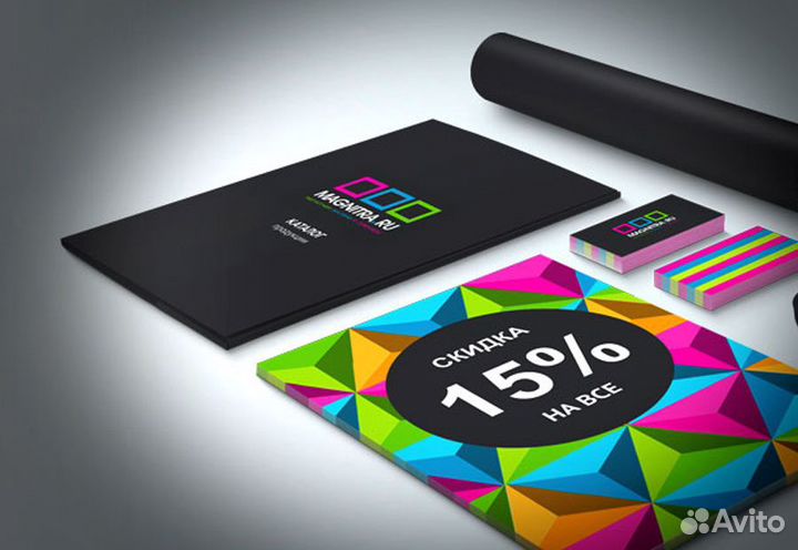 Листовки - Визитки - Типография - Доставка