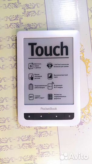 Pocketbook Touch (622) - лучше чем PB 624