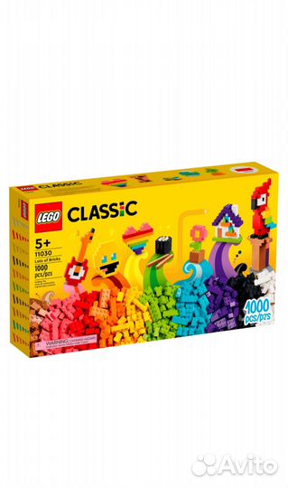 Lego 11030
