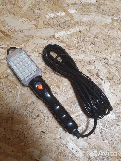 Диодная лампа для автосервиса