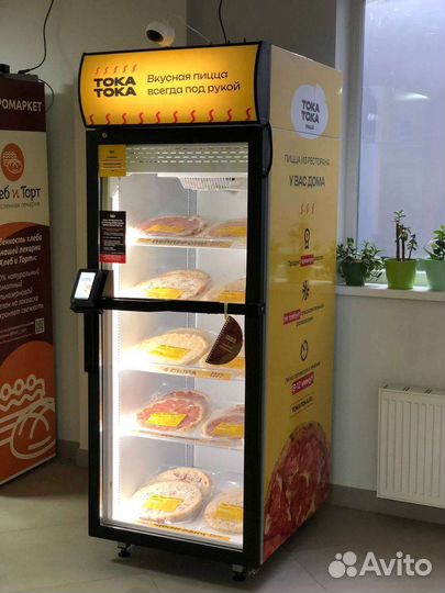 Новинка, микромаркет пицц, прибыль от 45тр в месяц