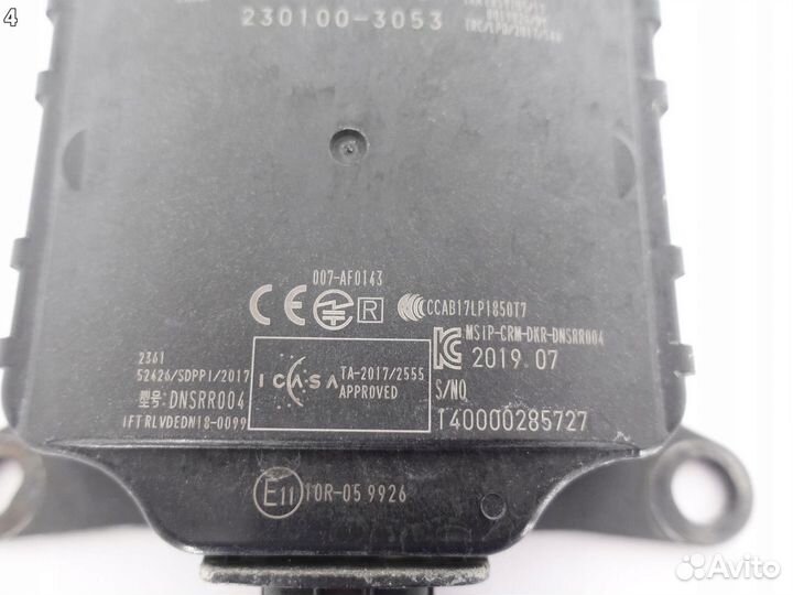 Датчик слепых зон RAV4, кузов XA50 2019, RV1