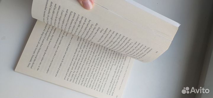 Friends, Lovers, and the Big Terrible Thing