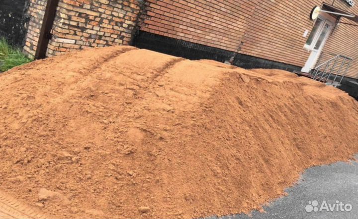 Песок мытый