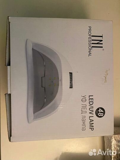 Лампа для маникюра