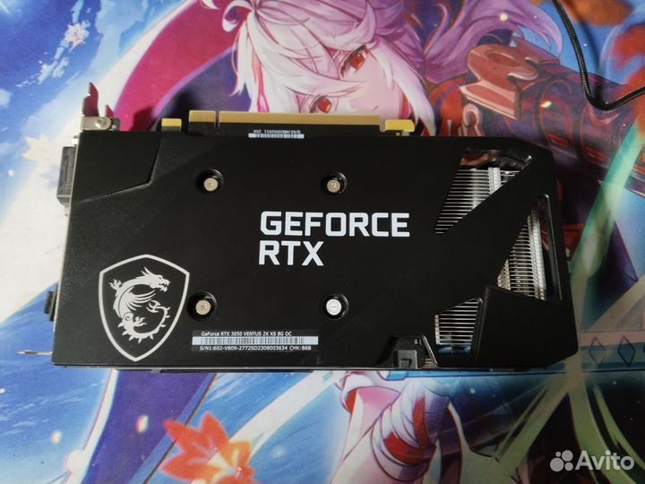 Видеокарта GeForce RTX 3050 8 гб (ventus 2X 8G OC)