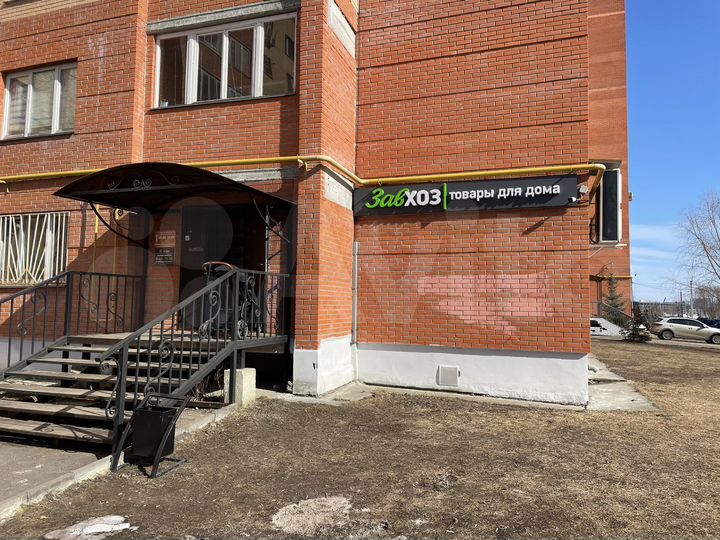 Торговая площадь, 300 м²