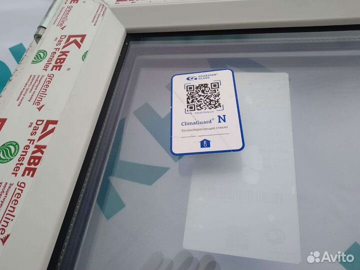 Готовые окна/Окна пвх/Окна на заказ