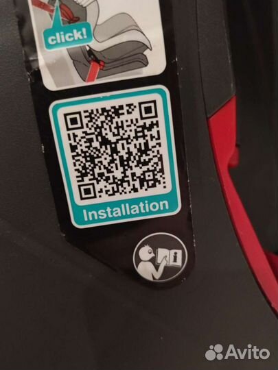 Детское автокресло 9 до 18 кг romer