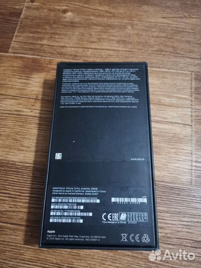 Коробка iPhone 12 Pro 256