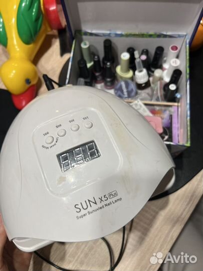 Набор для маникюра