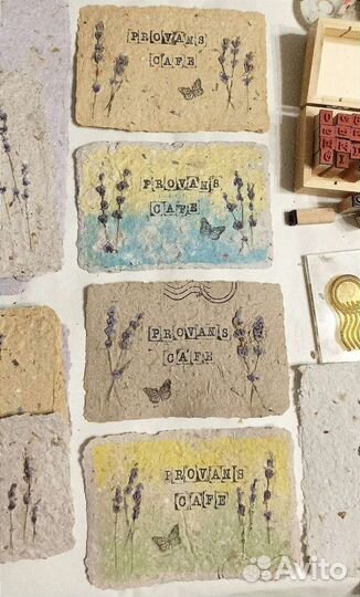 Открытки с лавандой из бумаги ручного литья