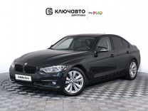 BMW 3 серия 2.0 AT, 2017, 235 321 км, с пробегом, цена 1 995 000 руб.