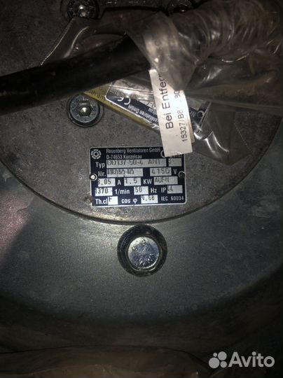 Вентилятор Rosenberg erad 280-4 exstb