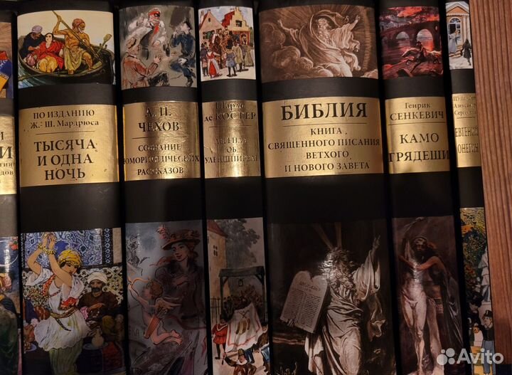 Книги издательства сзэко