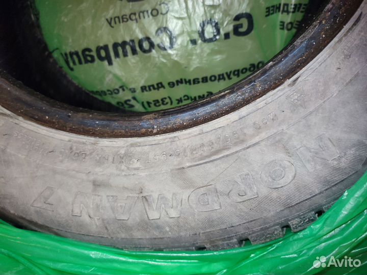 Nokian Tyres Nordman 7 195/65 R15