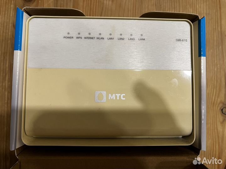 Сетевое оборудование