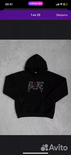 Толстовка alone