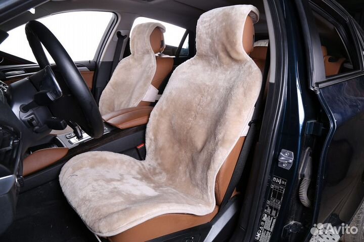 Меховые накидки из овчины Премиум Бежевый