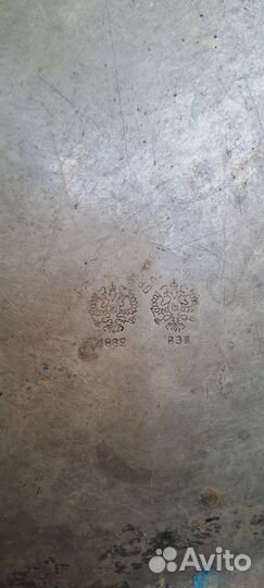 Поднос самоварный 1882г