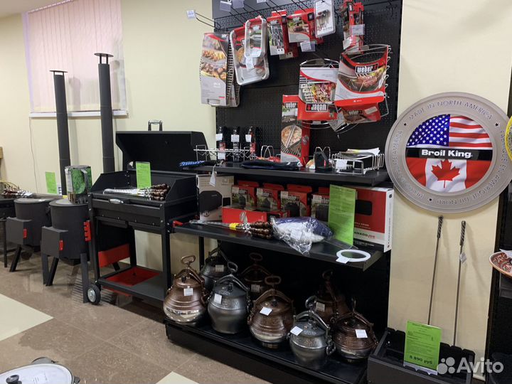 Тарелка, 38 см