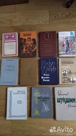 Книги художественные, фантастика