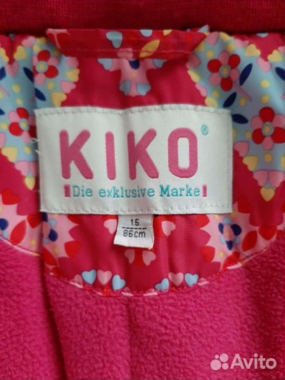Зимний комплект