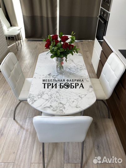 Стол и 4 стула