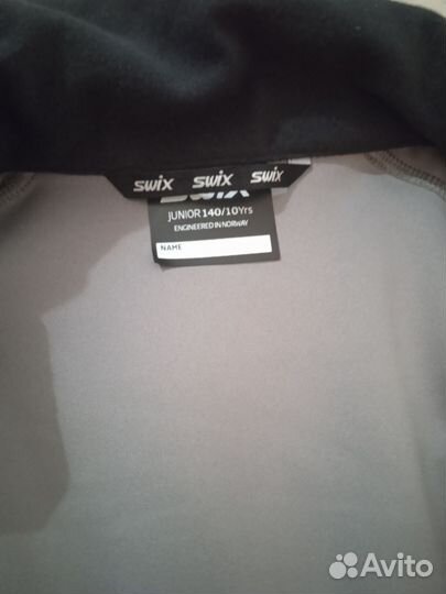 Куртка детская спортивная swix, оригинал