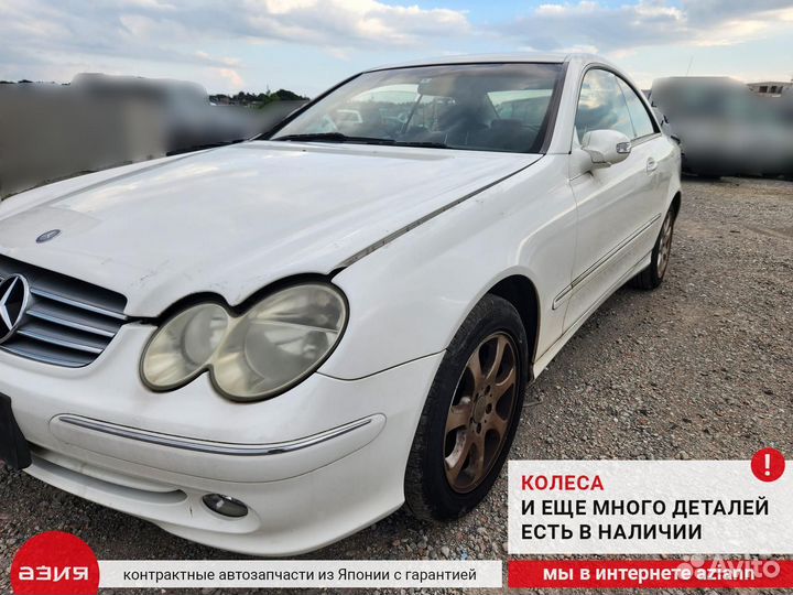 Двигатель Mercedes-Benz Clk200 W209 M271KE18