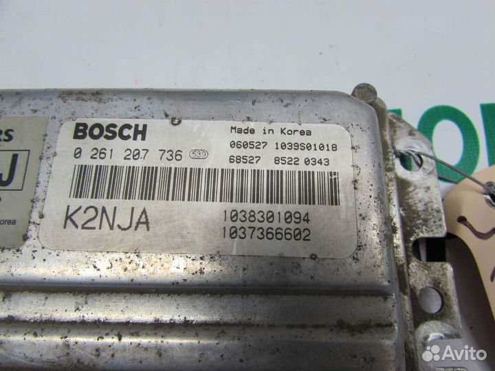 Блок управления двигателем для Kia Spectra 2001-20