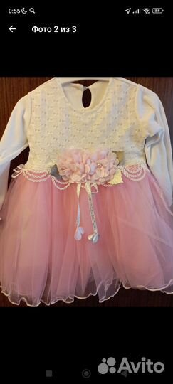 Платье для девочки
