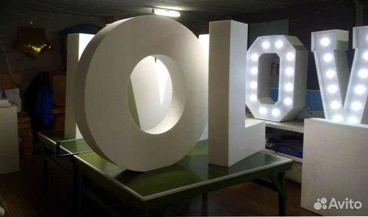 Буквы из пенопласта