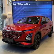 Новый OMODA C5 1.5 CVT, 2024, цена от 2 151 900 руб.