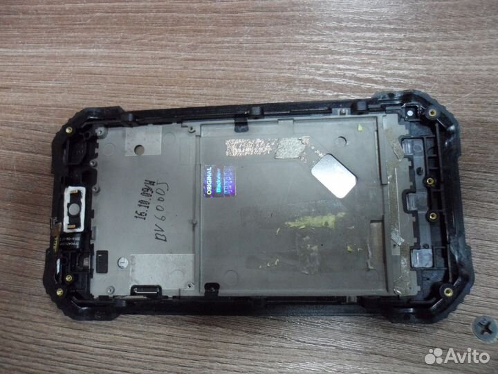 Дисплей (модуль в сборе с рамкой) Blackview
