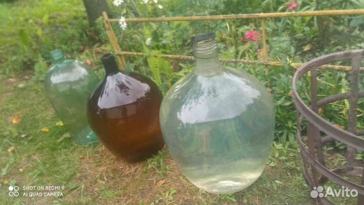 Бутыли СССР 50, 30 и 20 литров