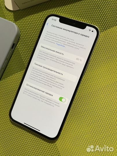 iPhone 12 Pro, 128 ГБ