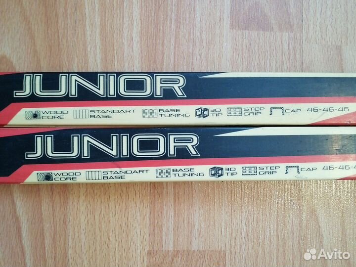 Лыжи беговые