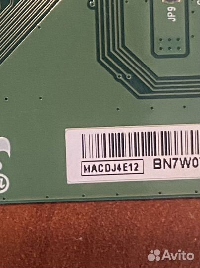 Macdj4E12 от Polarline 58pu55stc-sm
