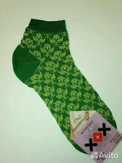 Женские носки. Новые. Хлопок