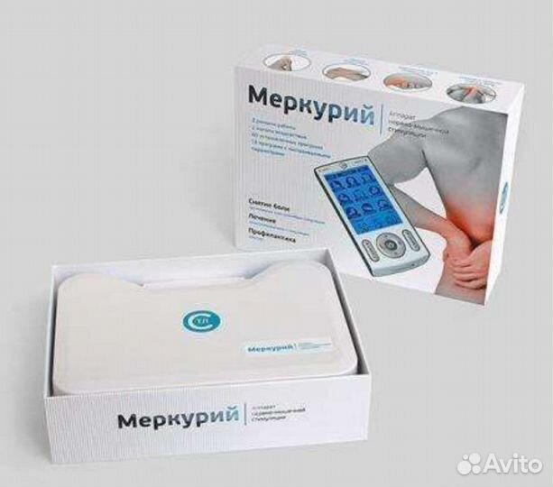 Меркурий аппарат нервно-мышечной стимуляции