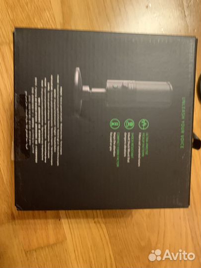 Микрофон Razer Seiren X
