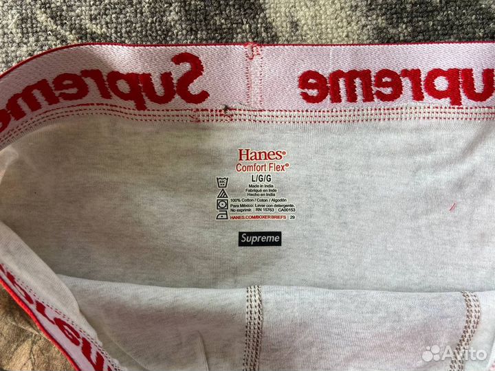 Трусы Supreme Boxer Briefs x Hanes