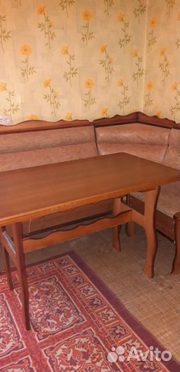 Стол обеденный