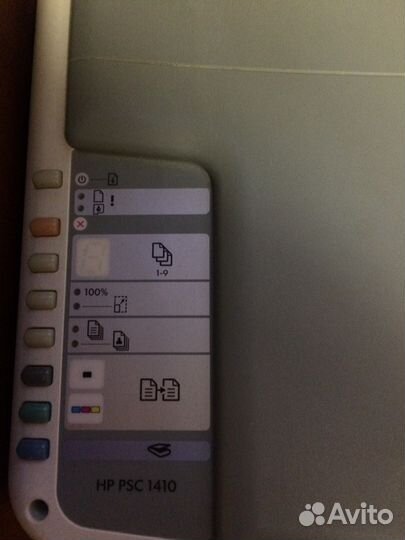 Принтер 3 в 1