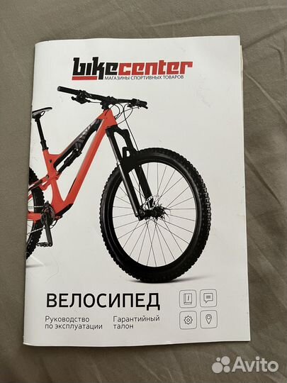 Детский велосипед 16