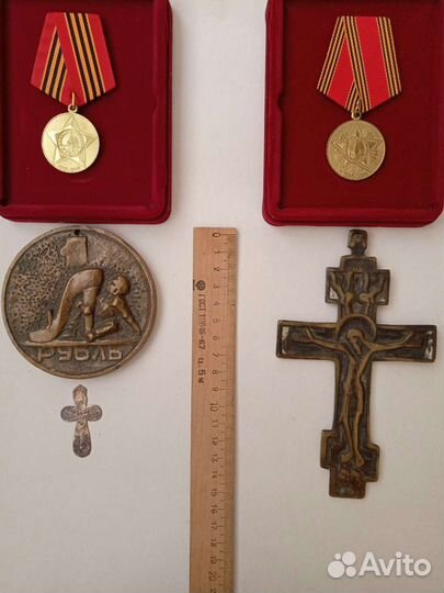 Крестики нательные брелоки и тд