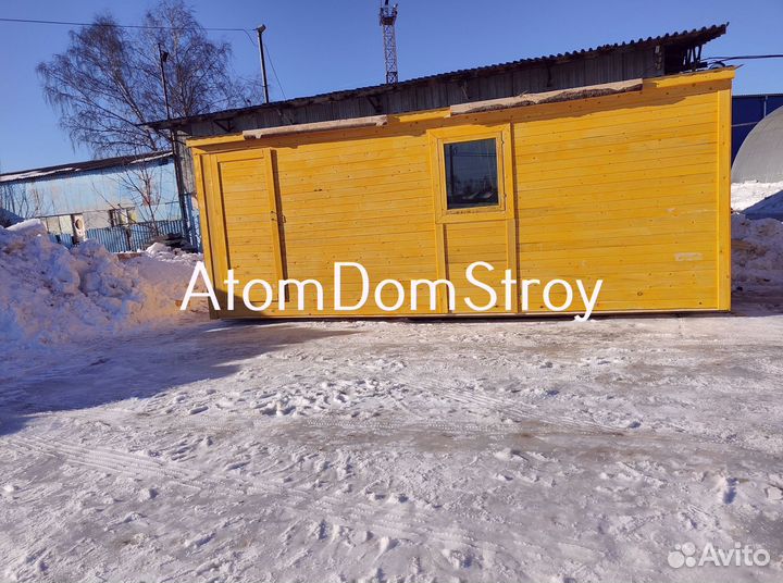 Вагончики, Дачные домики, Хозблоки