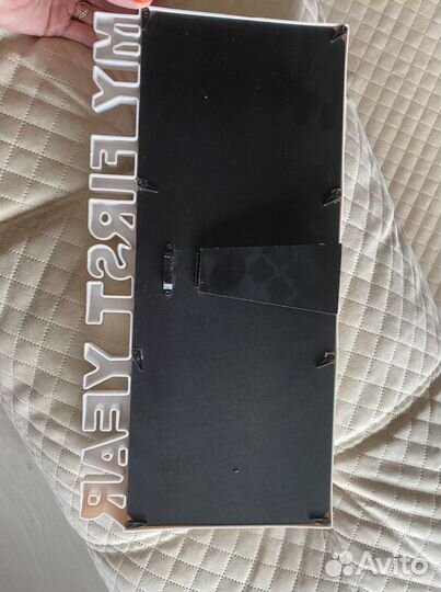 Фоторамка детская по месяцам до 1 годика